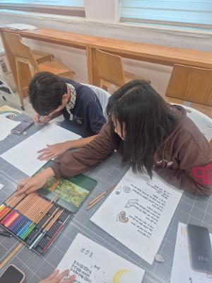 10.16 시화전 준비