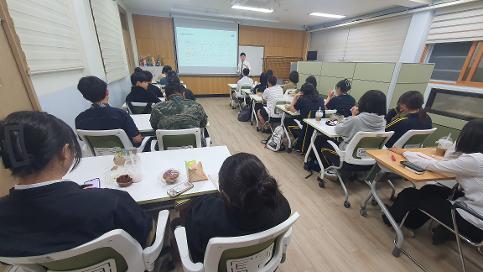 10.16 학부모진로특강