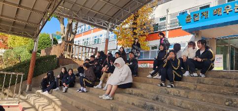 11.10~14 친구사랑주간