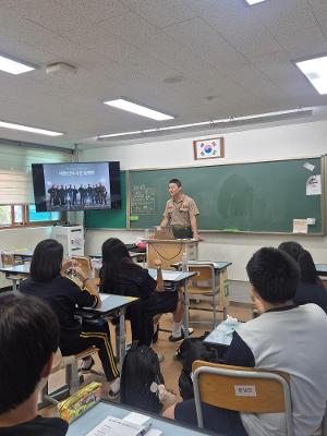 09.26 진로멘토링